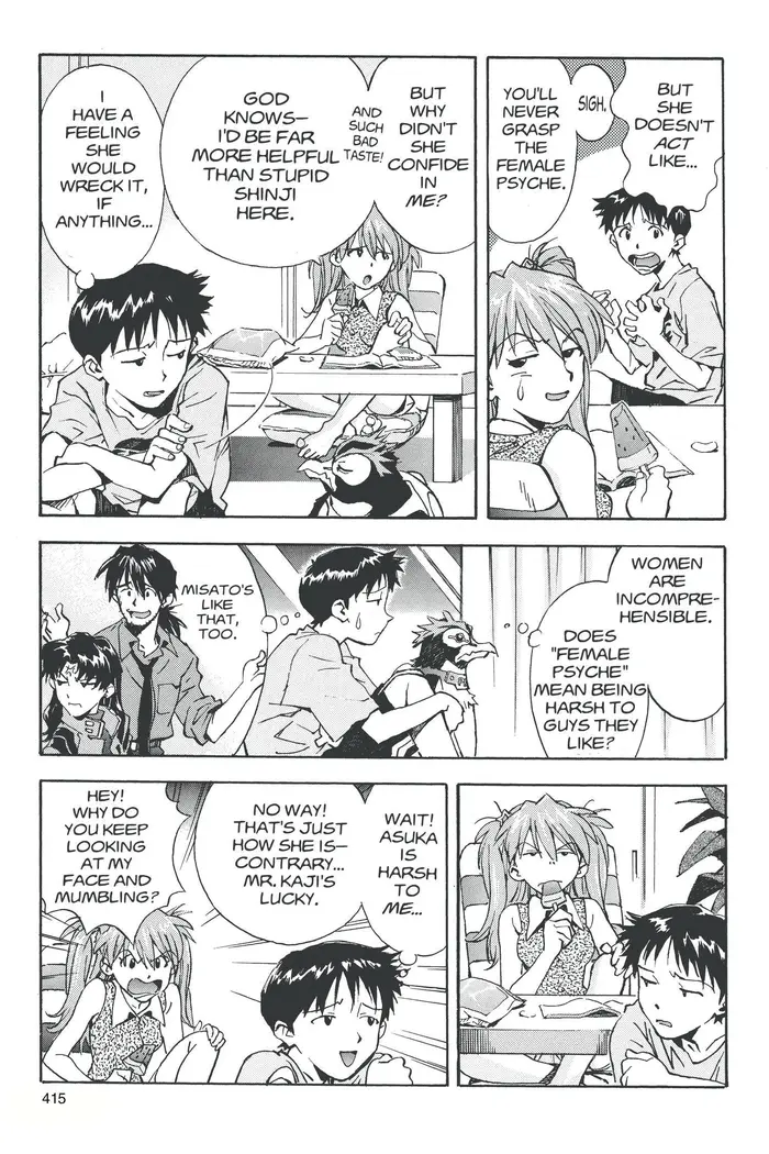 Neon Genesis Evangelion Chapter 34 image 32_optimized